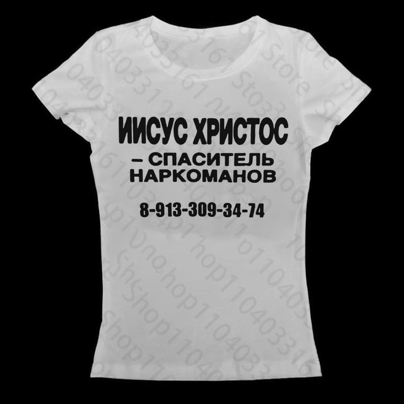 Baby Clothing For Sale - เสื้อยืดผู้หญิงสไตล์โกธิค เสื้อยืดเบบี้ทีส์ กรันจ์ Y2k ลายคิตตี้ เสื้อผ้าผู้หญิงสไตล์เคป๊อป