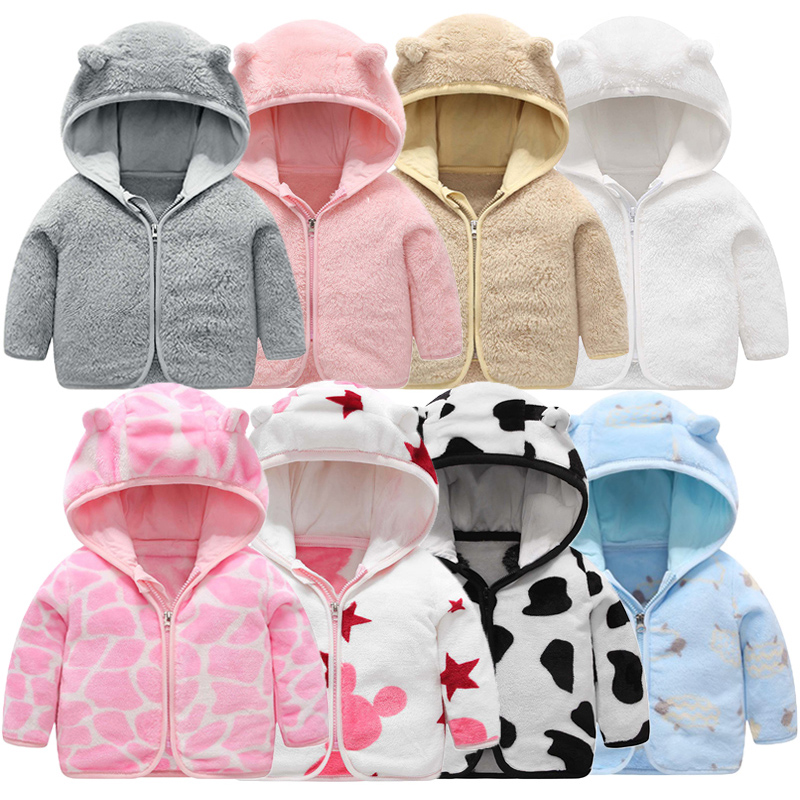 Baby Clothing Zip - เสื้อผ้าเด็กเสื้อกันหนาวฤดูใบไม้ร่วงและฤดูหนาว Baju Bayi perempuan มีฮู้ดน่ารักเสื้อผ้าเด็กชายอบอุ่น1-5ปี