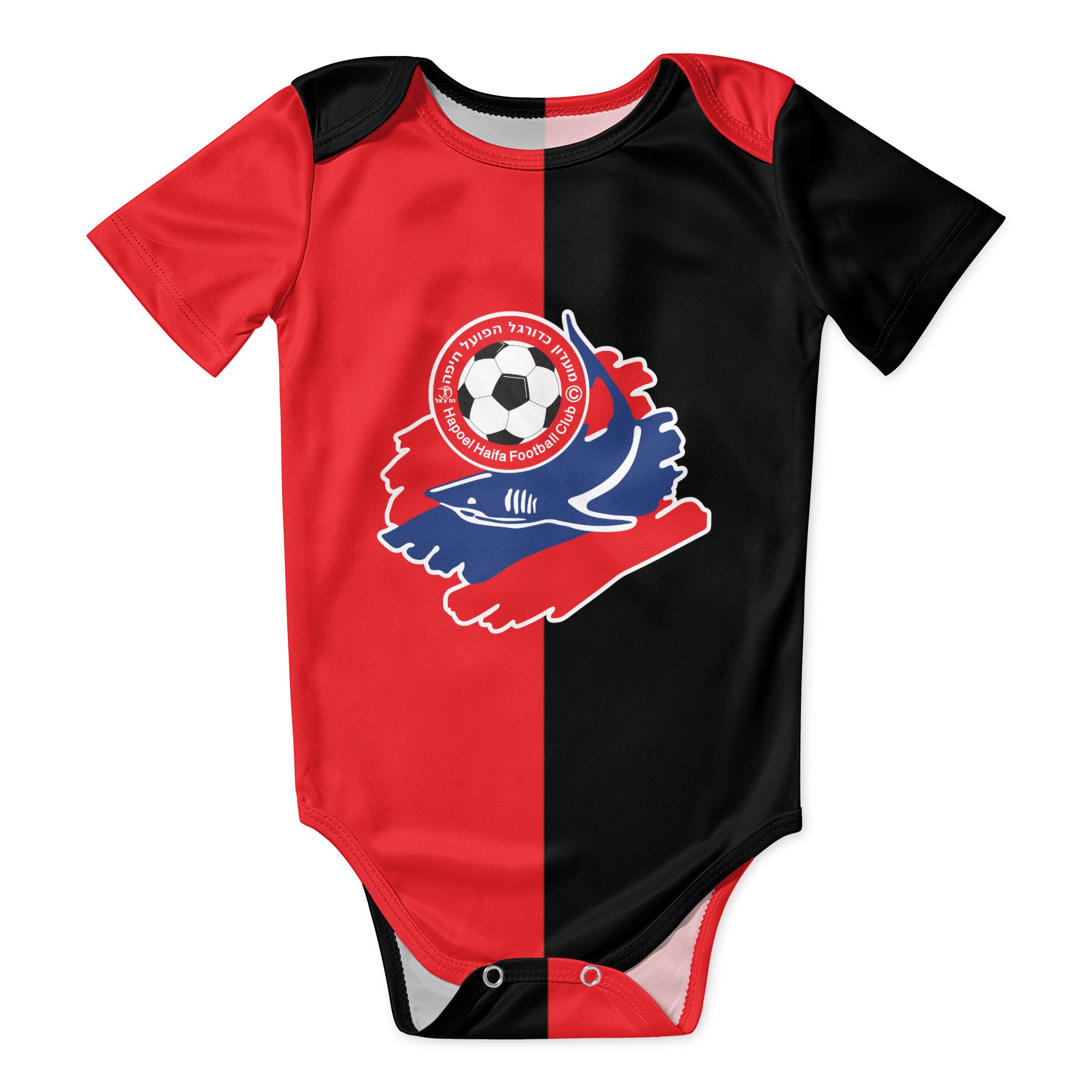 Hapoel Haifa ชุดบอดี้สูทสำหรับ - Baby Clothing For Girls บทวิจารณ์และราคา