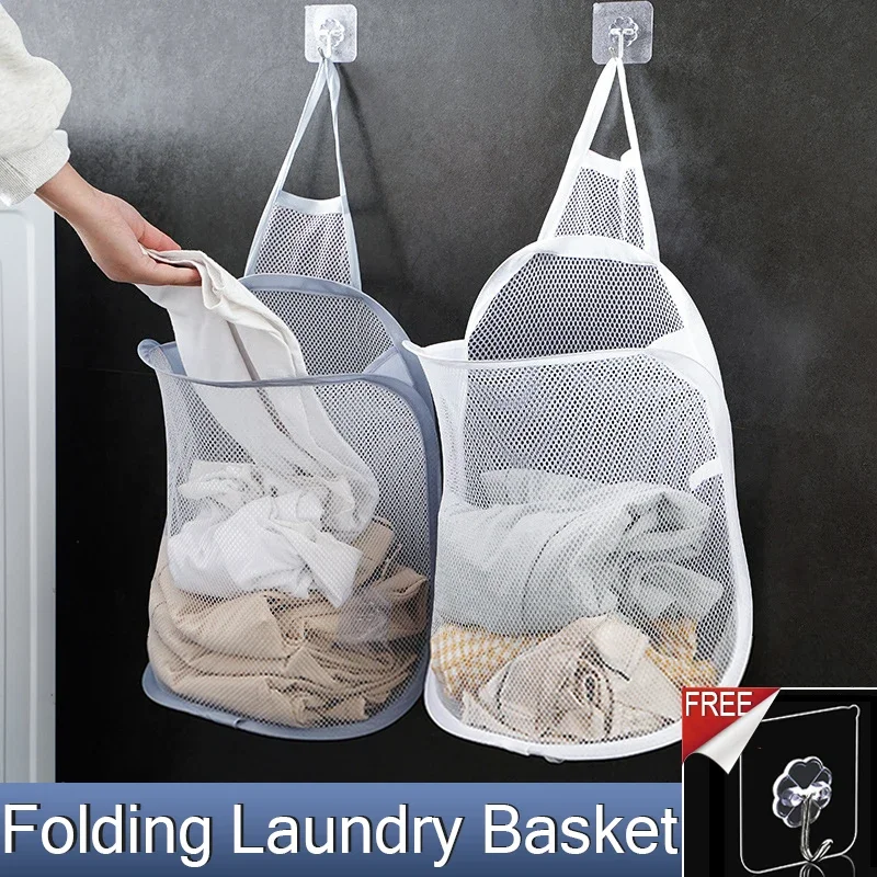 แขวนตะกร้าซักผ้าพับตาข่ายกระเป - Baby Clothing Wardrobe บทวิจารณ์และราคา