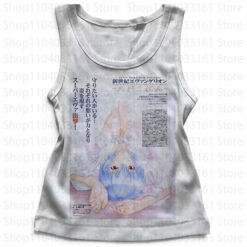 เสื้อกล้ามลายกราฟิกพังก์ กางเก - Baby Clothing For Sale บทวิจารณ์และราคา