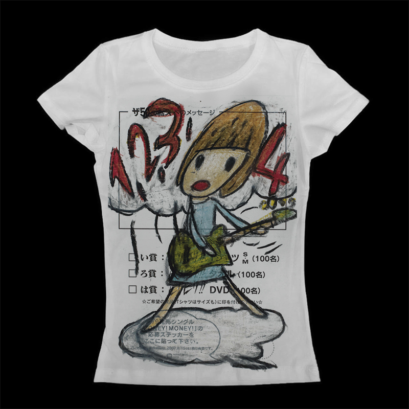 Y2K เกาหลีเสื้อผ้ายอดนิยม Emo  - Baby Clothing For Sale บทวิจารณ์และราคา