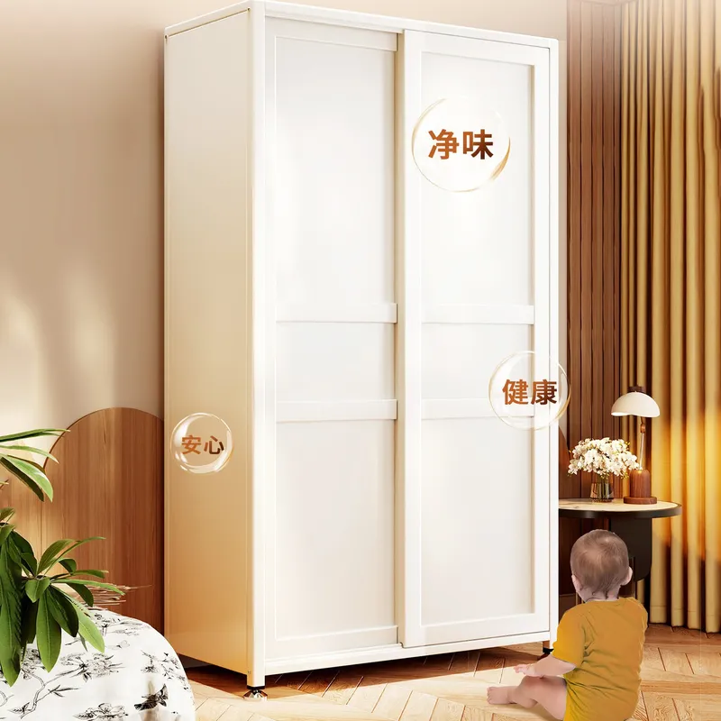 ตู้เสื้อผ้าเหล็กสำหรับใช้ในบ้า - Baby Clothing Wardrobe บทวิจารณ์และราคา