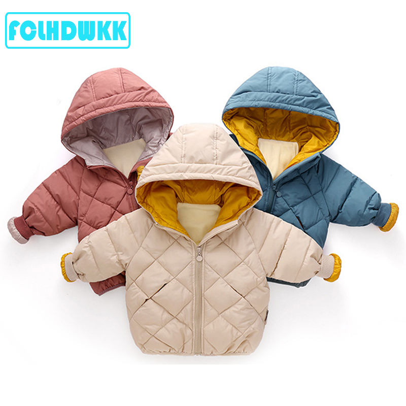 เสื้อแจ็คเก็ตเด็กผู้หญิงและผู้ - Baby Clothing Zip บทวิจารณ์และราคา
