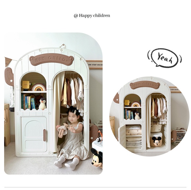 ตู้เสื้อผ้าเด็ก ตู้เก็บของในห้ - Baby Clothing Wardrobe บทวิจารณ์และราคา