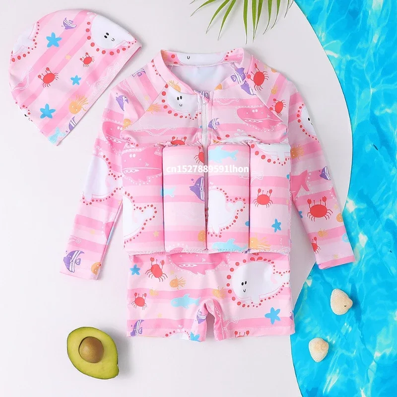 ชุดว่ายน้ำแบบเต็มตัวสำหรับเด็ก - Baby Clothing Deals บทวิจารณ์และราคา