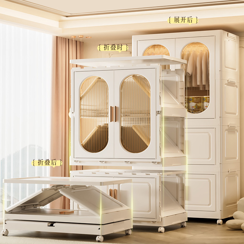 ตู้เก็บของแบบหนาสำหรับห้องนอนเ - Baby Clothing Wardrobe บทวิจารณ์และราคา